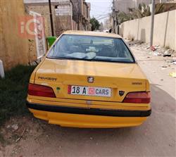 بيجو بارس